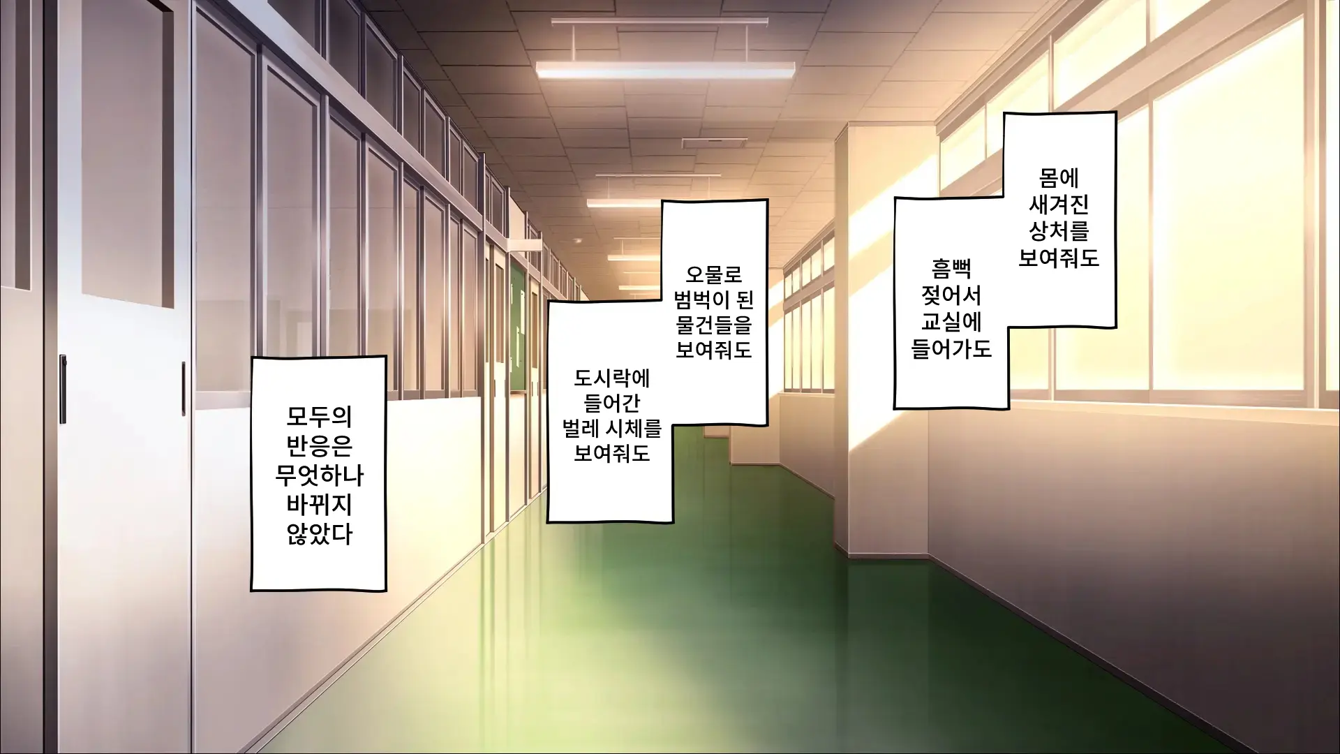 Saimin Haha NTR ~Omae No Kaa-Chan, Chorokatta Wa (Warai)~ | 니 엄마, 너무 쉬웠어(웃음) ~최면·엄마NTR~
